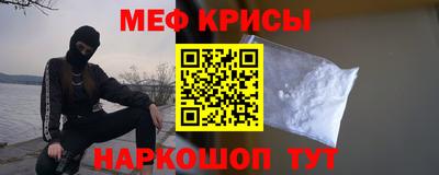 стафф Заводоуковск