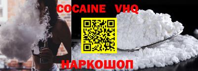 каннабис Заволжье
