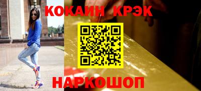 каннабис Заволжье