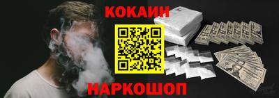 ECSTASY Жуковский