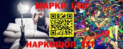 ECSTASY Жуковский