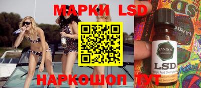 ECSTASY Жуковский