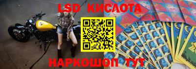 ECSTASY Жуковский