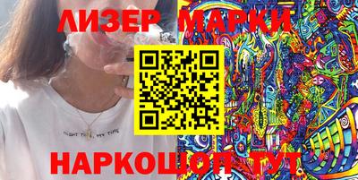 ECSTASY Жуковский