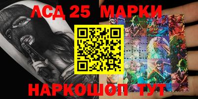 ECSTASY Жуковский