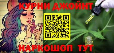 ECSTASY Жуковский