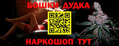 каннабис Заволжье