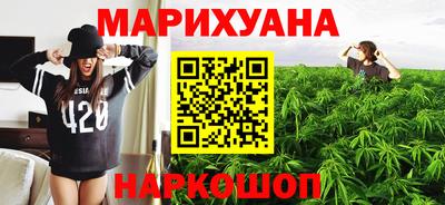 ECSTASY Жуковский