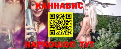 ECSTASY Жуковский