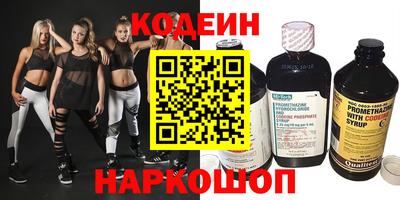 ECSTASY Жуковский