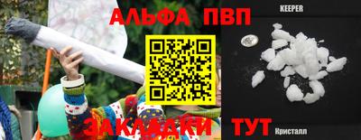 ECSTASY Жуковский