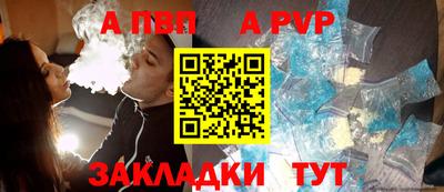 ECSTASY Жуковский