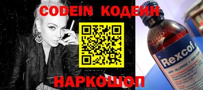 ECSTASY Жуковский