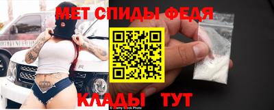 ECSTASY Жуковский