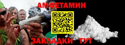 каннабис Заволжье