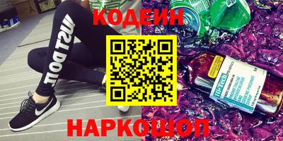 каннабис Заволжье
