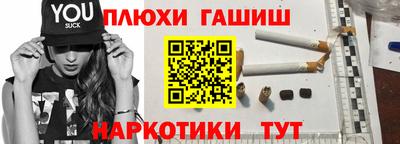 ECSTASY Жуковский