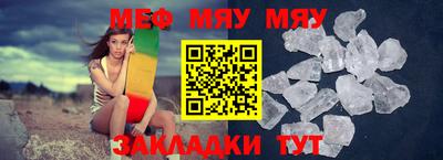 каннабис Заволжье