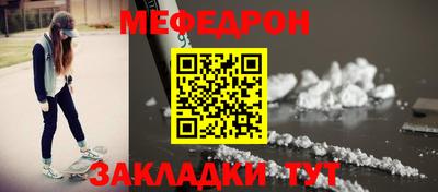 ECSTASY Жуковский