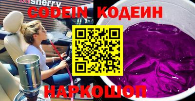 ECSTASY Жуковский